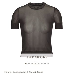 Skims summer mesh T shirt